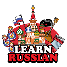 روسی